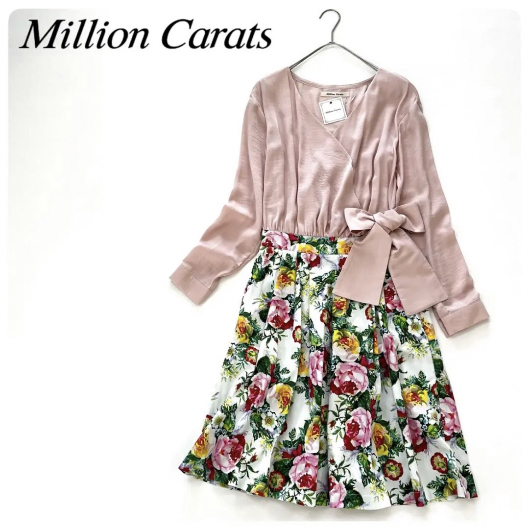 Million Carats(ミリオンカラッツ)のSALE✨新品✨Million Carats ワンピース カシュクール タグ付 レディースのワンピース(ひざ丈ワンピース)の商品写真