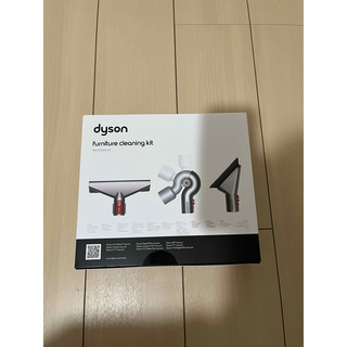 ダイソン(Dyson)のfurniture cleaning kit PN. 972204-01 新品(掃除機)