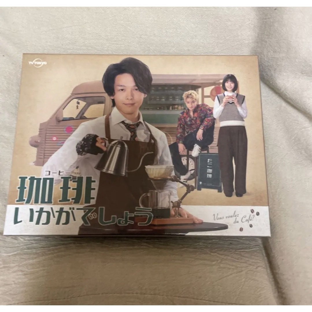 珈琲いかがでしょう Blu-ray BOX〈4枚組〉中村倫也