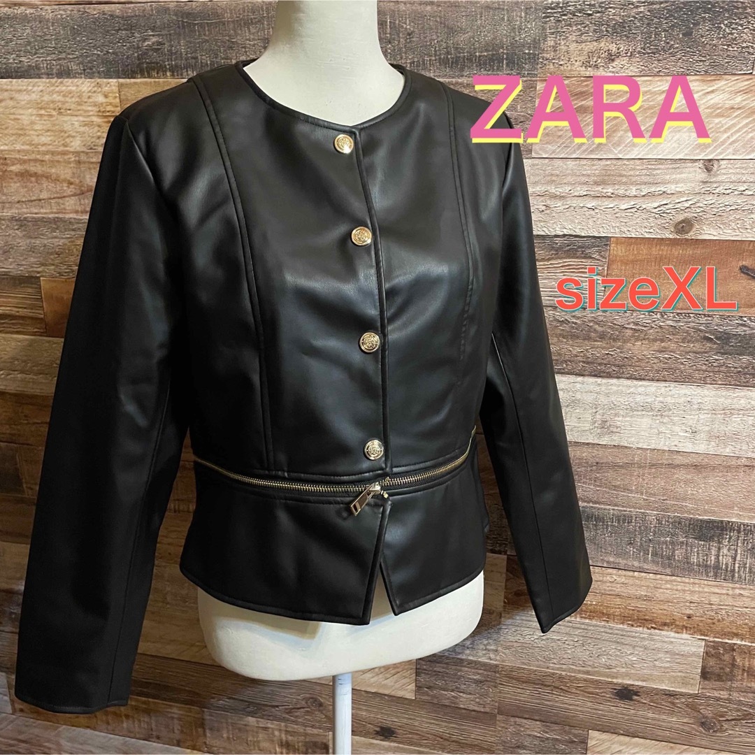 ☆新品未使用 ZARA ノーカラージャケット ザラ