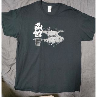 函館　Ｔシャツ　黒　JAPAN　HOKKAIDO　HAKODATE(シャツ)