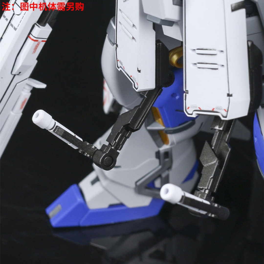 海外EW製 RG 1/144 Hi-ν ガンダム用 HWS 装備 特典付きの通販 by