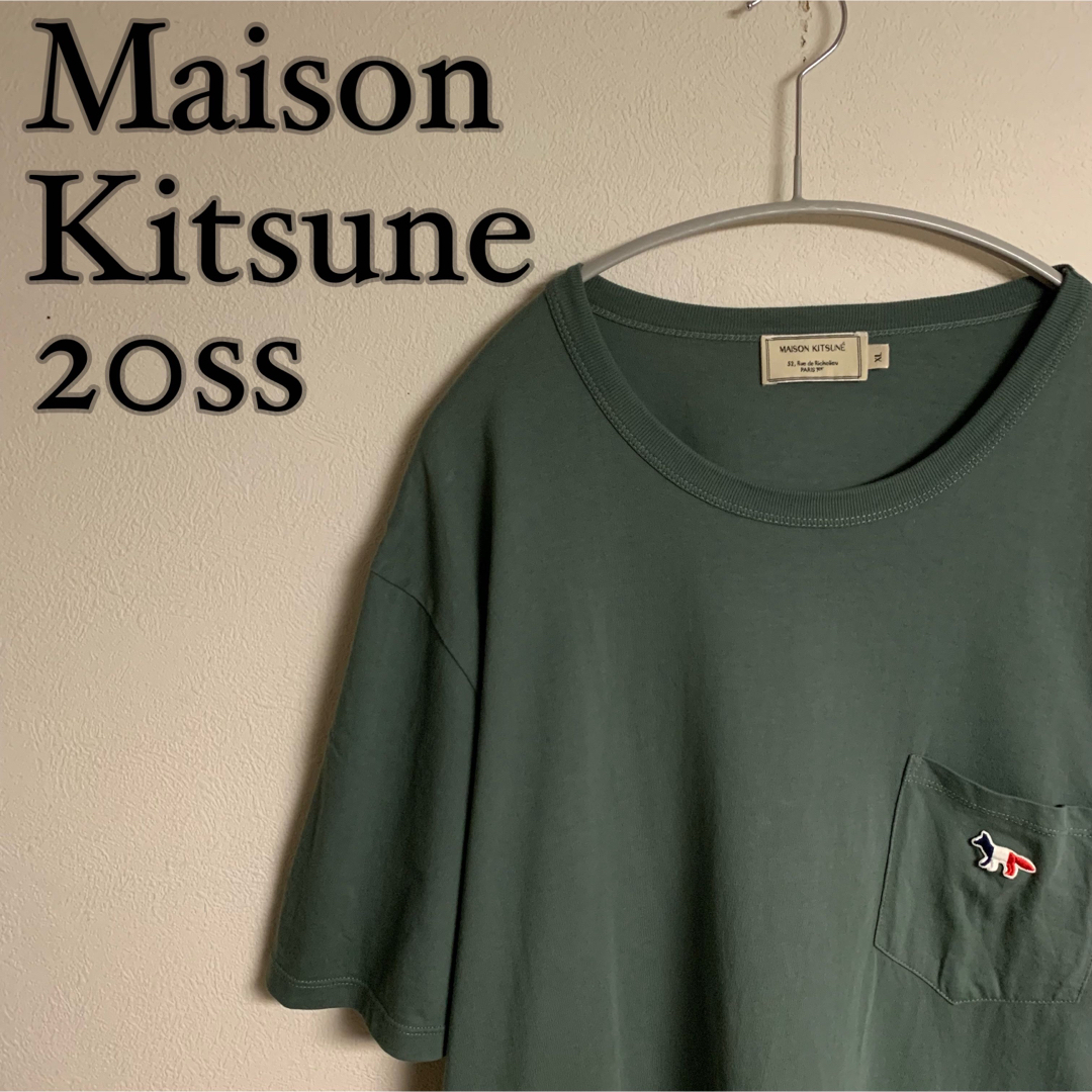 MAISON KITSUNE メゾンキツネ　Tシャツ美品used品