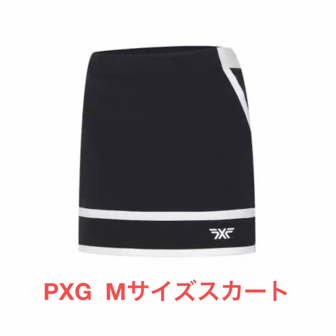 PXG ゴルフウェア スカート Mサイズ