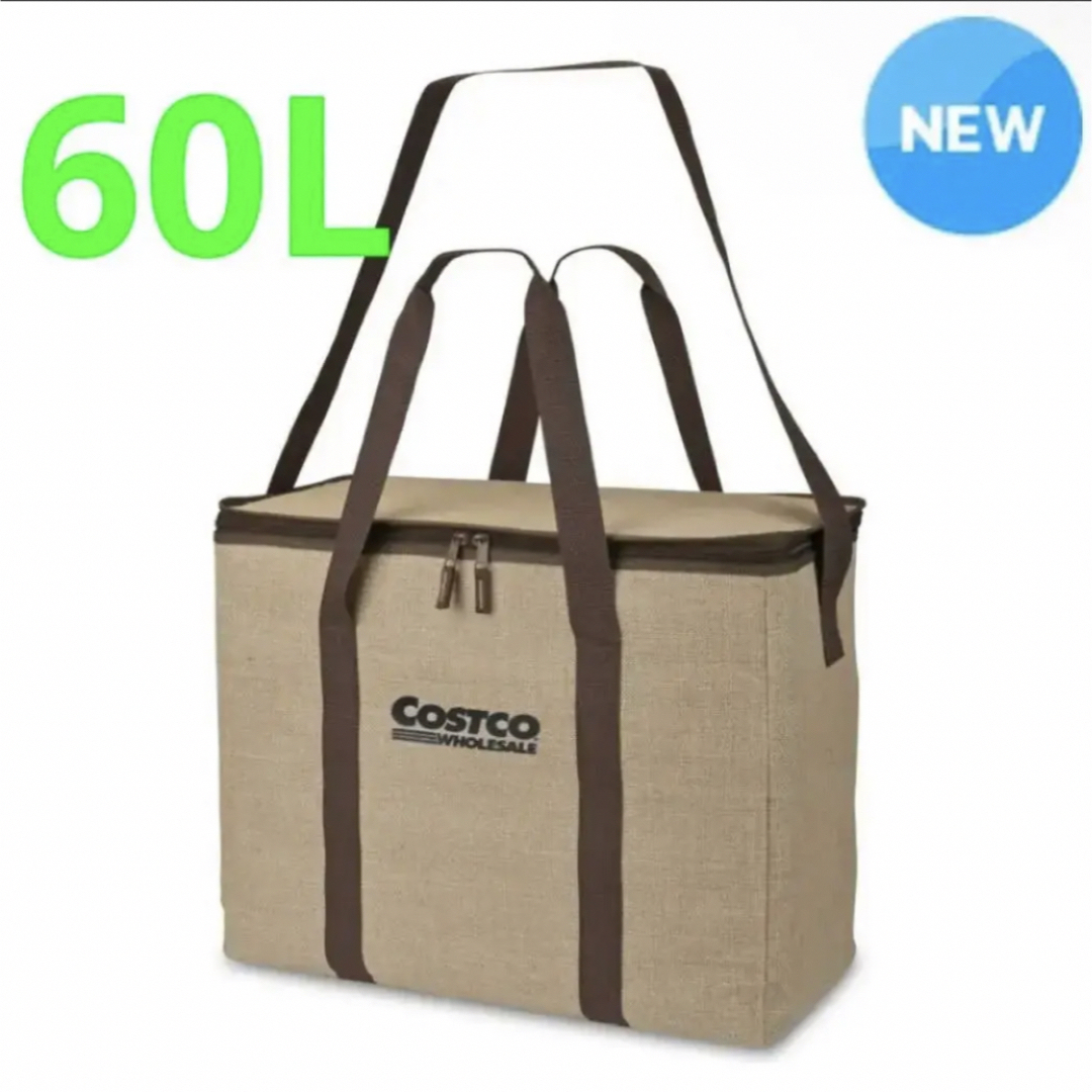 コストコ(コストコ)のコストコ　Costco 保冷バッグ クーラーバッグ エコバッグ 60L　新柄 レディースのバッグ(エコバッグ)の商品写真