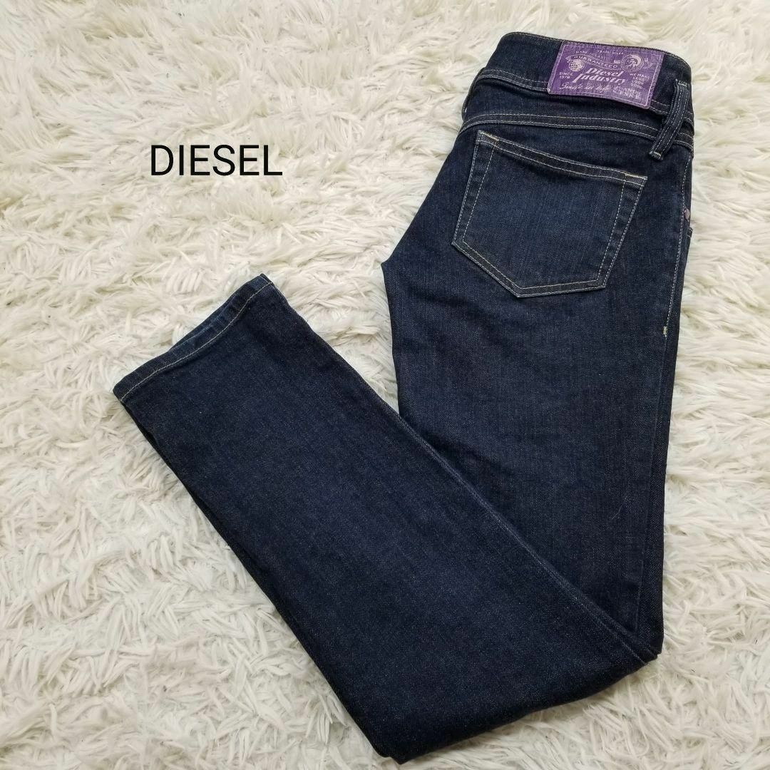 DIESEL(ディーゼル)のDIESELレディースW27MATICローライズスリムストレッチデニム濃紺 レディースのパンツ(デニム/ジーンズ)の商品写真