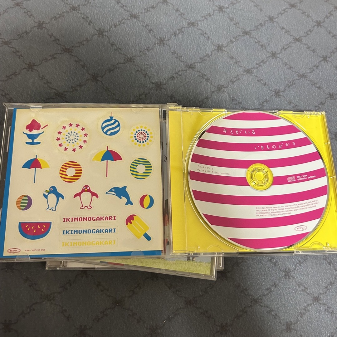 いきものがかり シングルCD まとめ売りの通販 by 綺麗な部屋に住みたい