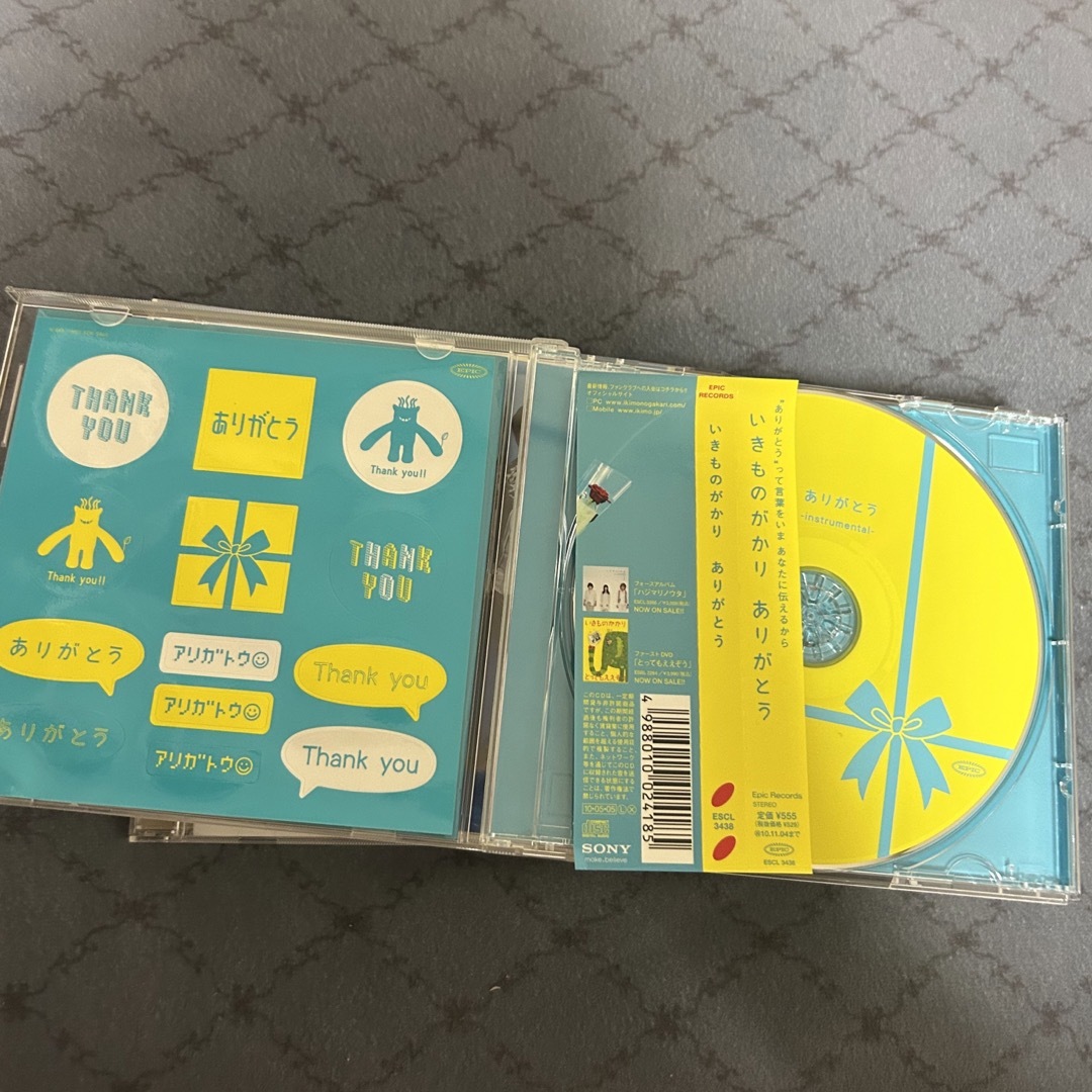 いきものがかり シングルCD まとめ売りの通販 by 綺麗な部屋に住みたい