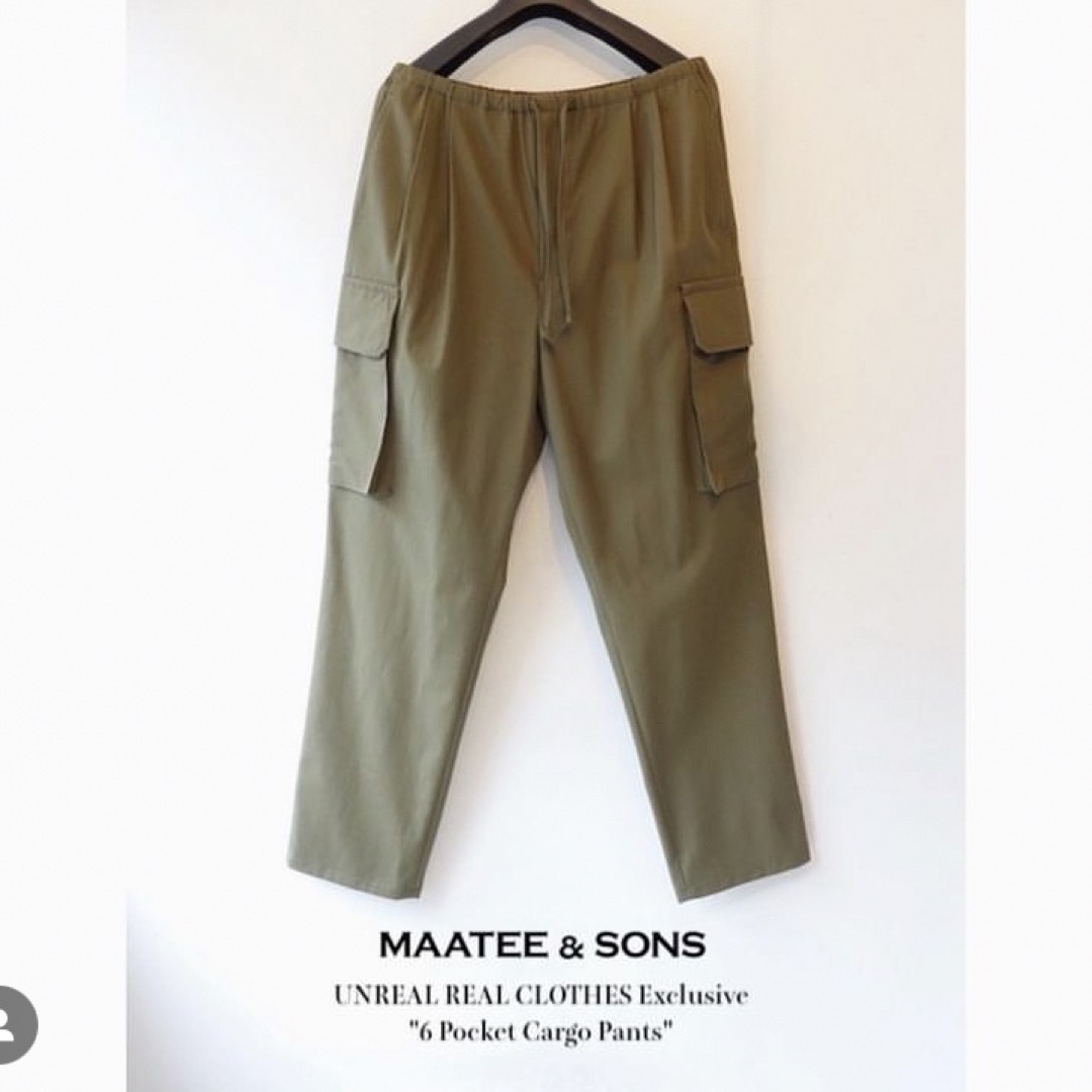 値下げ可】maatee & sons カーゴパンツ 別注 | kerekestelepifurdo.hu