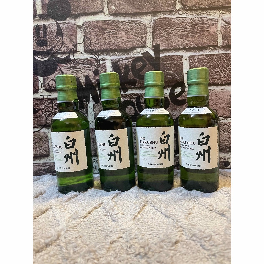 サントリー - サントリーシングルモルトウィスキー 《白州》 180ml