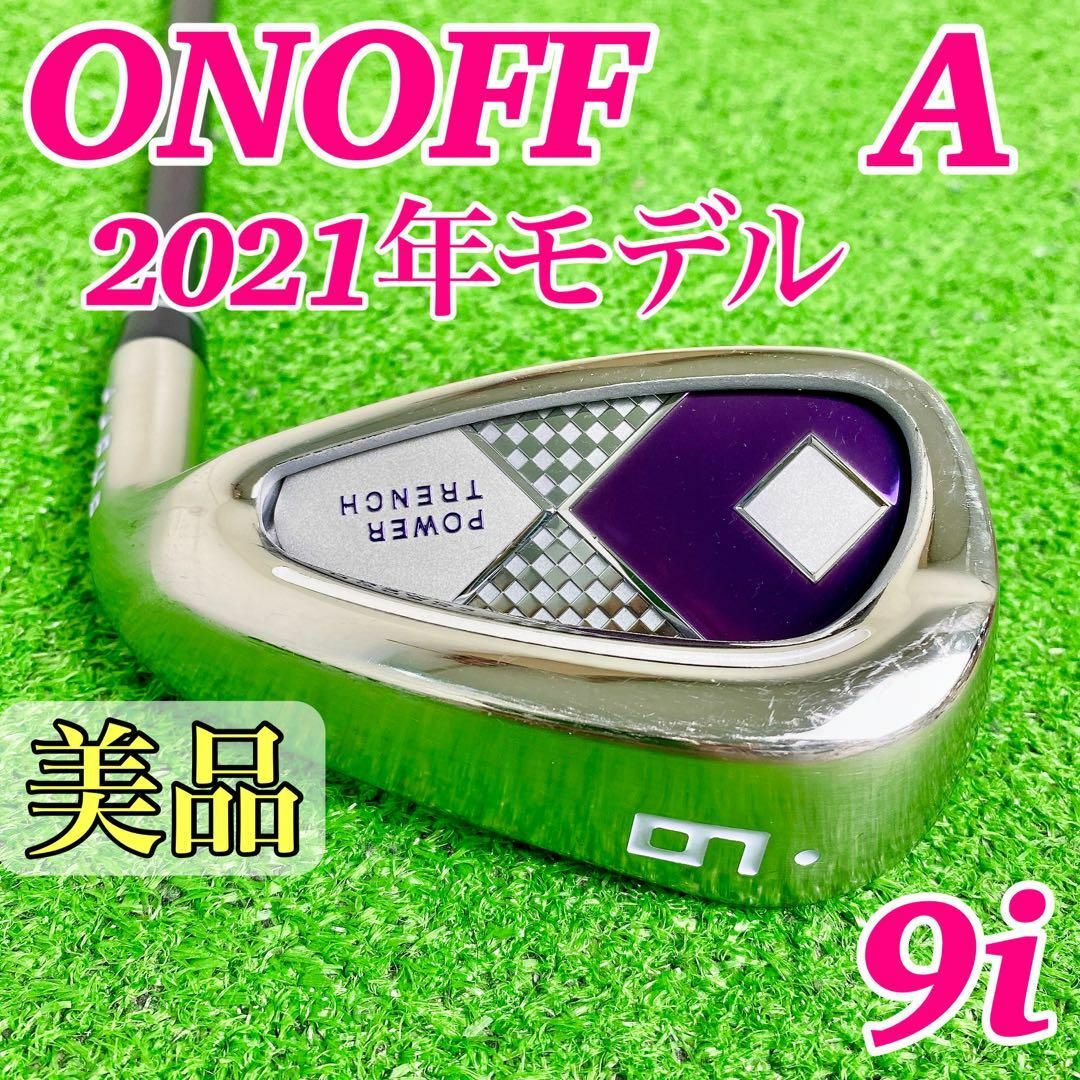 美品　オノフ　レディース　フェアウェイウッド 7W フレックスＡ　ONOFF