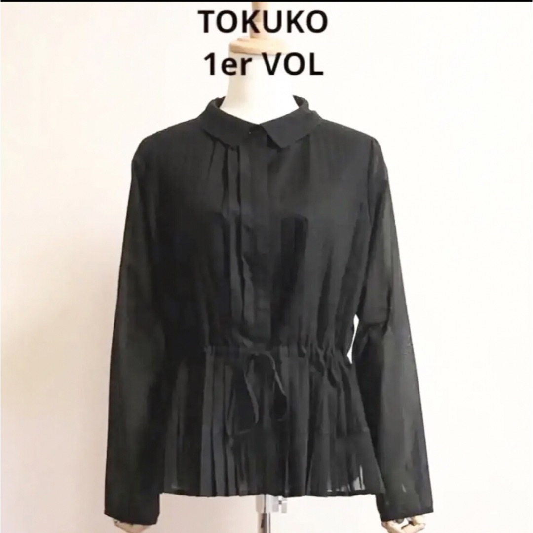 TOKUKO 1er VOL(トクコプルミエヴォル)の美品　TOKUKO 1er VOL プリーツ ブラウス レディースのトップス(シャツ/ブラウス(長袖/七分))の商品写真