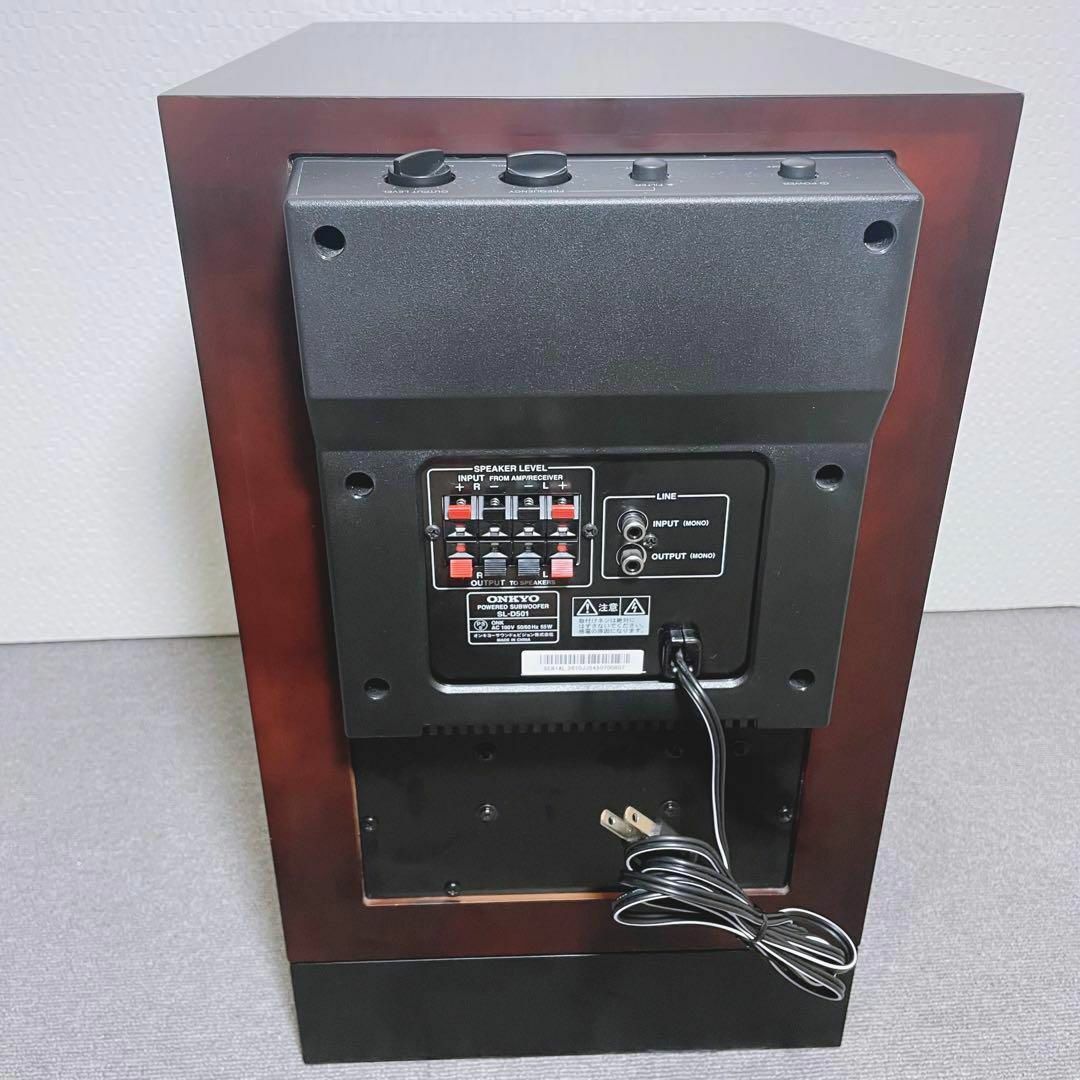 ONKYO オンキョー SL-D501 木目 アンプ内蔵サブウーファー