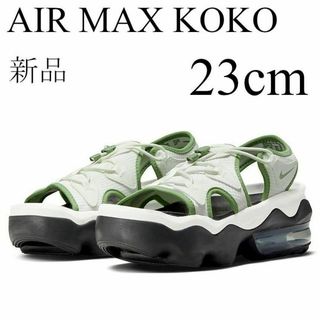 新品⭐︎箱付⭐︎NIKE AIR MAX KOKO【ナイキエアマックスココ】