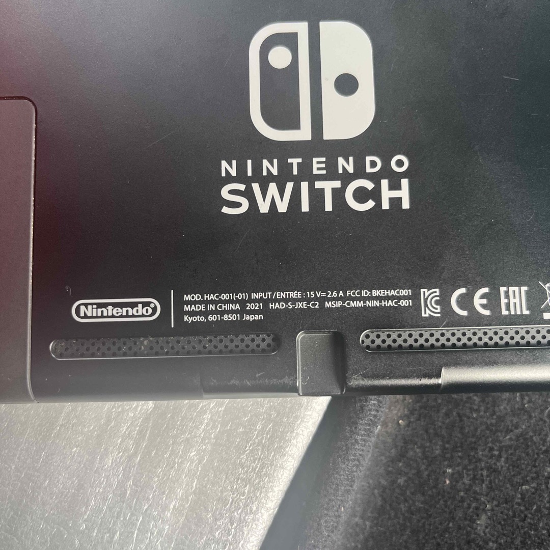 switch バッテリー強化版 2021年 9月購入Nintendo - Nintendo Switch switch バッテリー強化版 2021年 9月購入Nintendo - Nintendo Switch