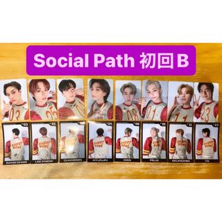 StrayKids　Social Path　初回B トレカ コンプ 16種