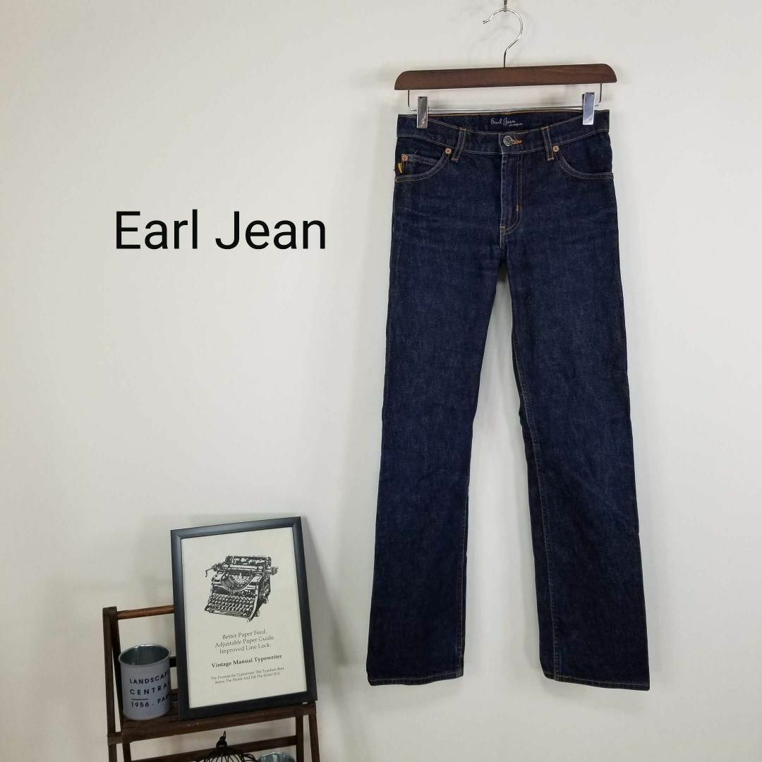 Earl Jean(アールジーン)のEarl Jean美脚シルエットストレートデニム25インチ藍染アメリカ製 レディースのパンツ(デニム/ジーンズ)の商品写真