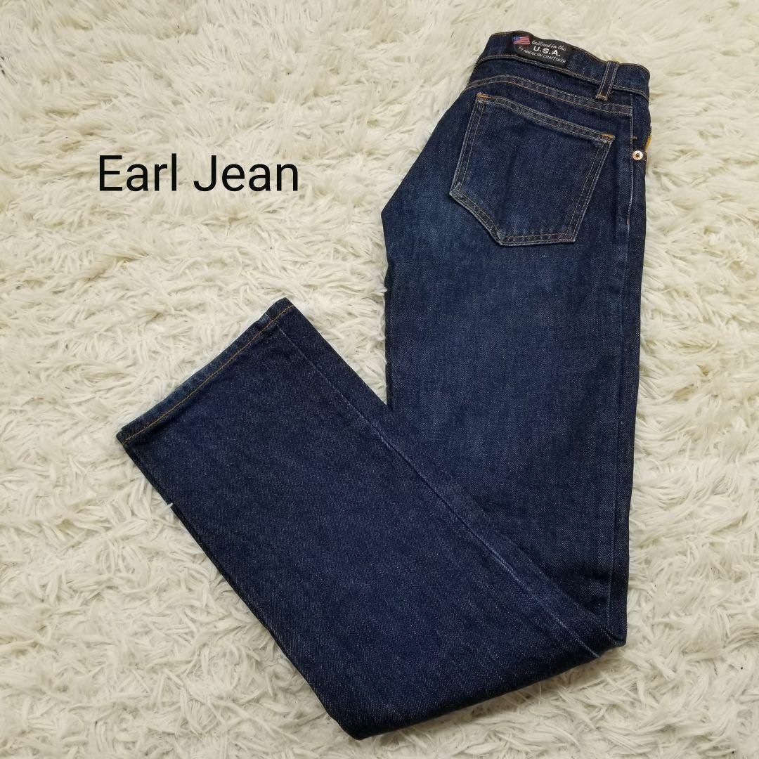 Earl Jean(アールジーン)のEarl Jean美脚シルエットストレートデニム25インチ藍染アメリカ製 レディースのパンツ(デニム/ジーンズ)の商品写真