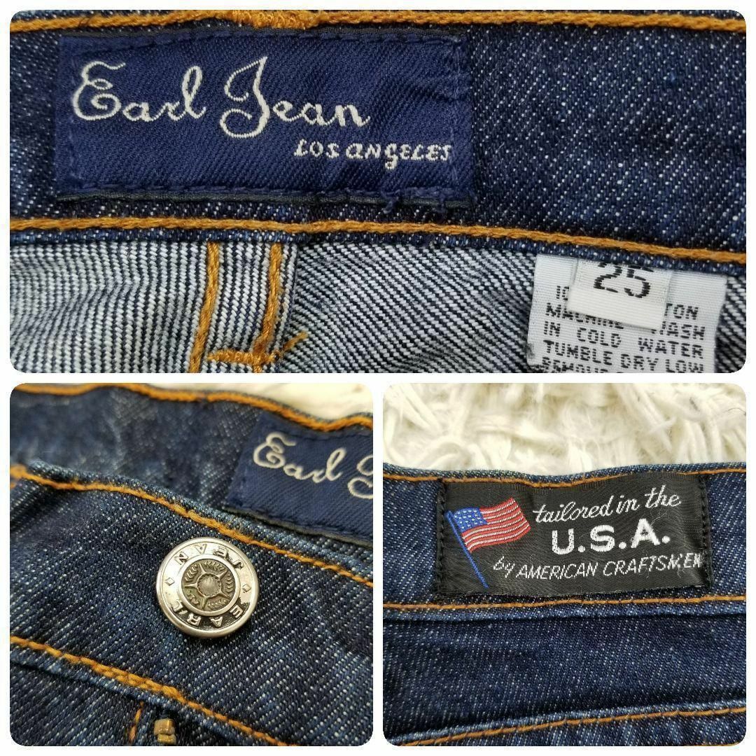 Earl Jean(アールジーン)のEarl Jean美脚シルエットストレートデニム25インチ藍染アメリカ製 レディースのパンツ(デニム/ジーンズ)の商品写真