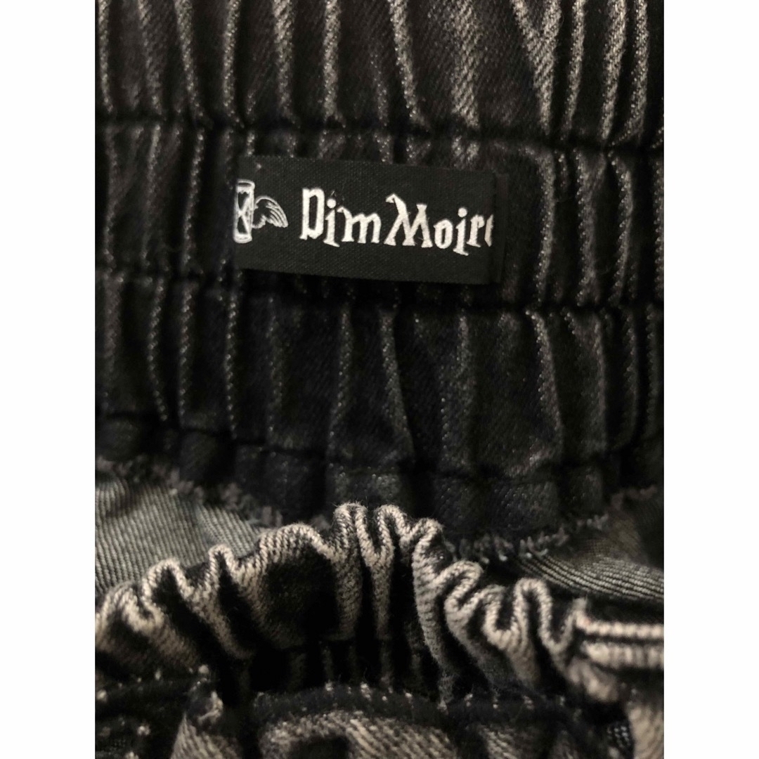 DimMoire ディムモアール デニム ビスチェ セットアップ REFLEM
