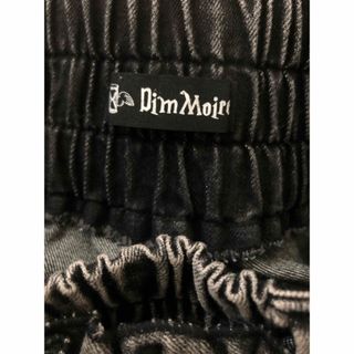 REFLEM - DimMoire ディムモアール デニム ビスチェ セットアップ