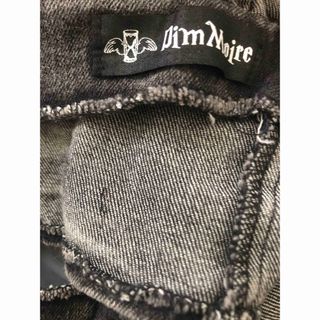REFLEM - DimMoire ディムモアール デニム ビスチェ セットアップ
