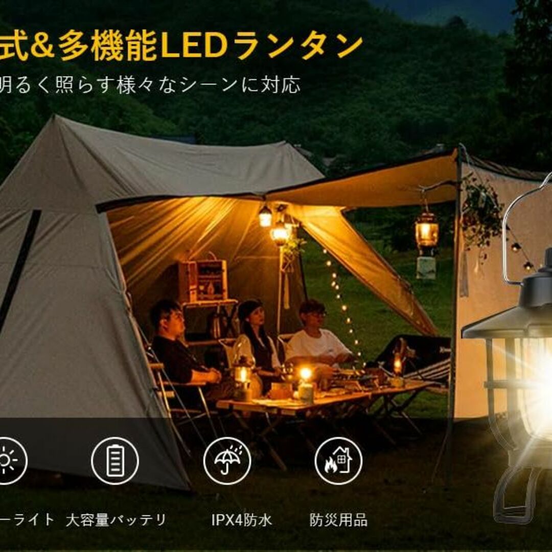 LED ランタン USB充電式 レトロ Ninonly 懐中電灯 1200mAHの通販 by