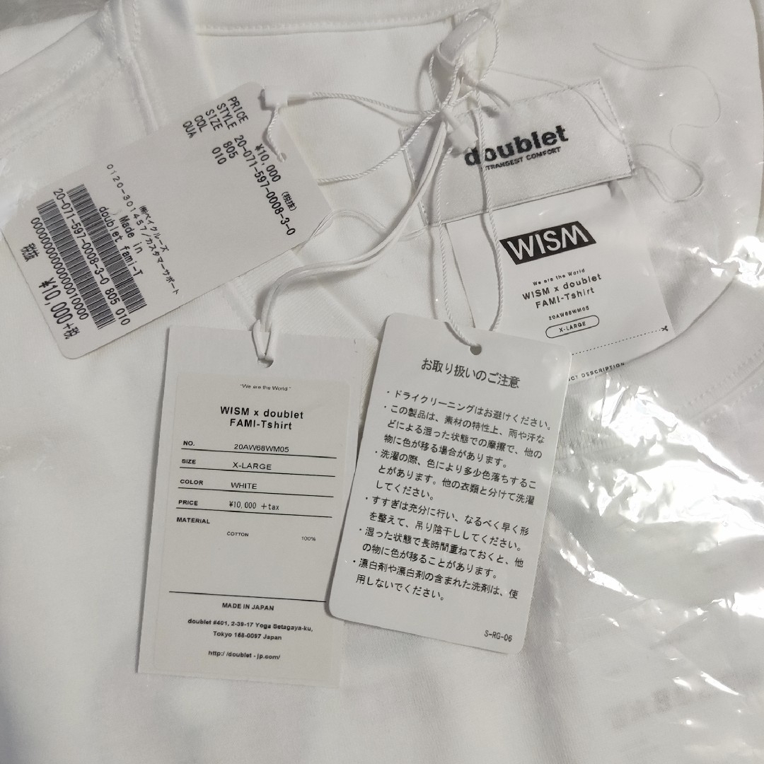 新品■doublet × WISM ファミレスTシャツ XL 白 ホワイト 2