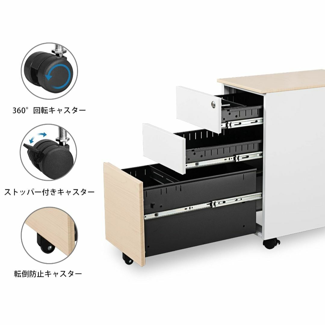 【色: オーク】【完成品】Fenge デスクワゴン スチール製 オフィスワゴン