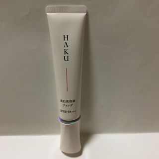 ハク(HAKU（SHISEIDO）)のHAKU 薬用　美白美容液ファンデ　（医薬部外品）オークル30〈オールシーズン用(ファンデーション)