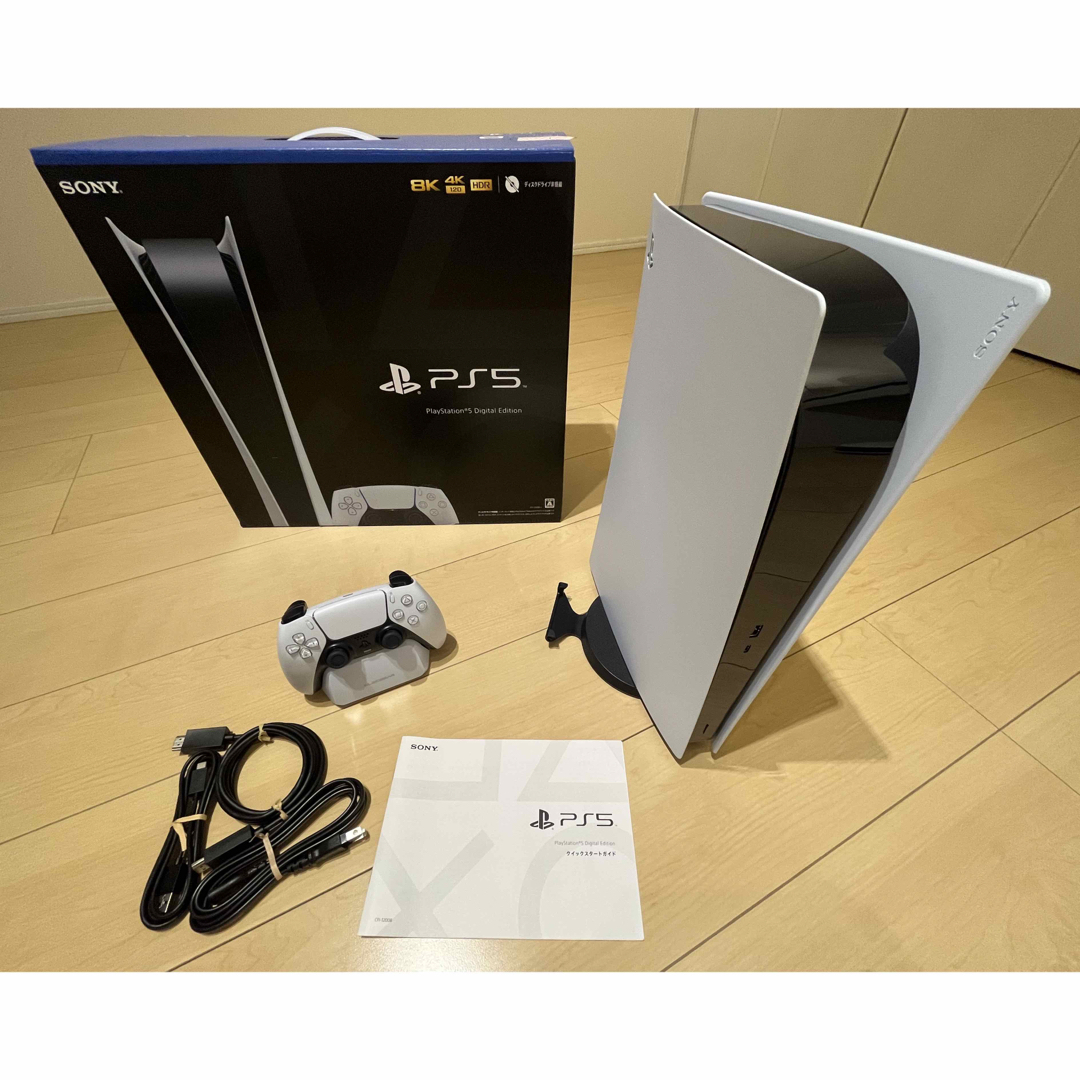 ゲームソフト/ゲーム機本体【PlayStation5】【CFI-1200B 01 】おまけ付✨