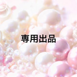 ベルミス　LLサイズ　⭐️(レギンス/スパッツ)