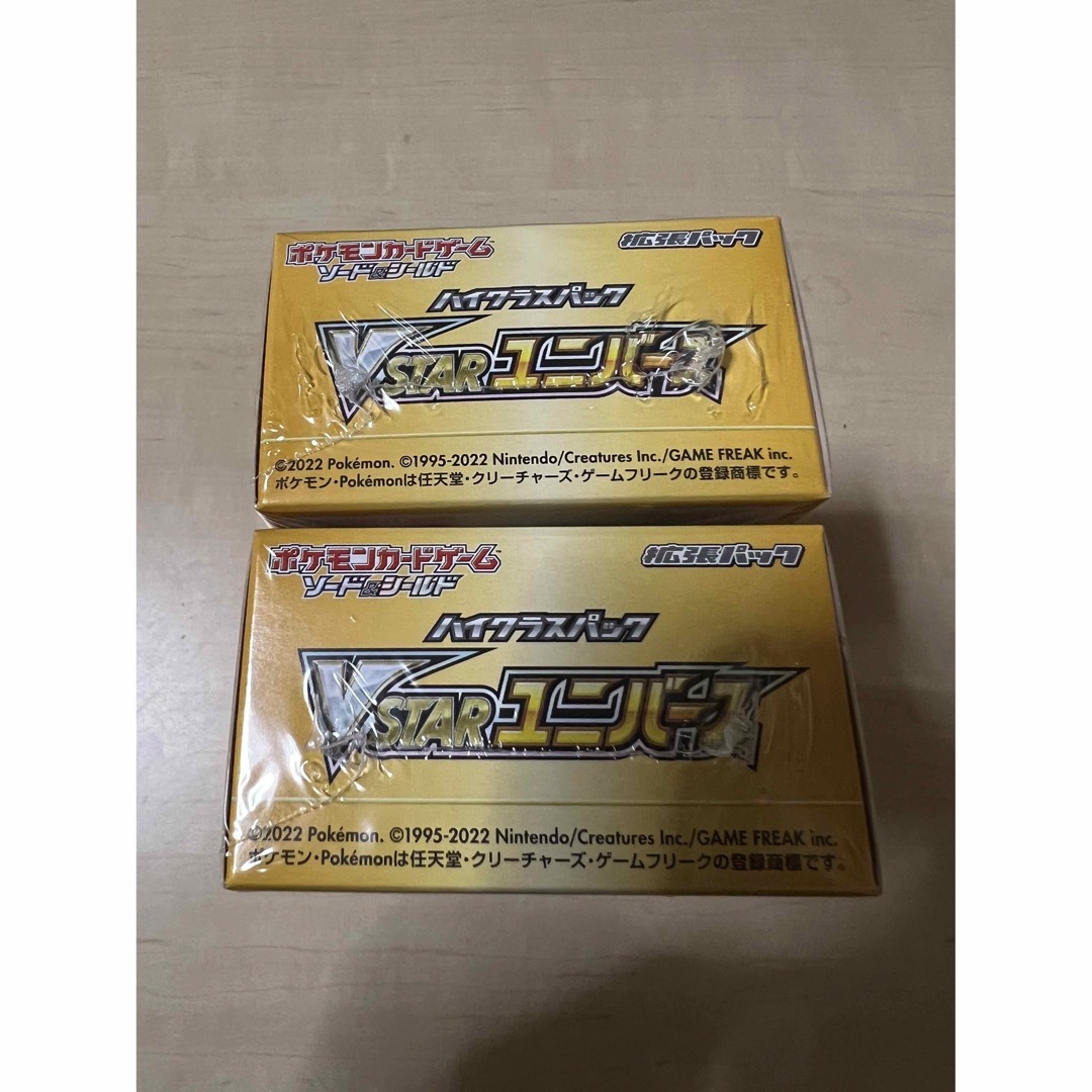 ポケモンカード VSTAR ユニバース2BOX シュリンク付の通販 by sea's