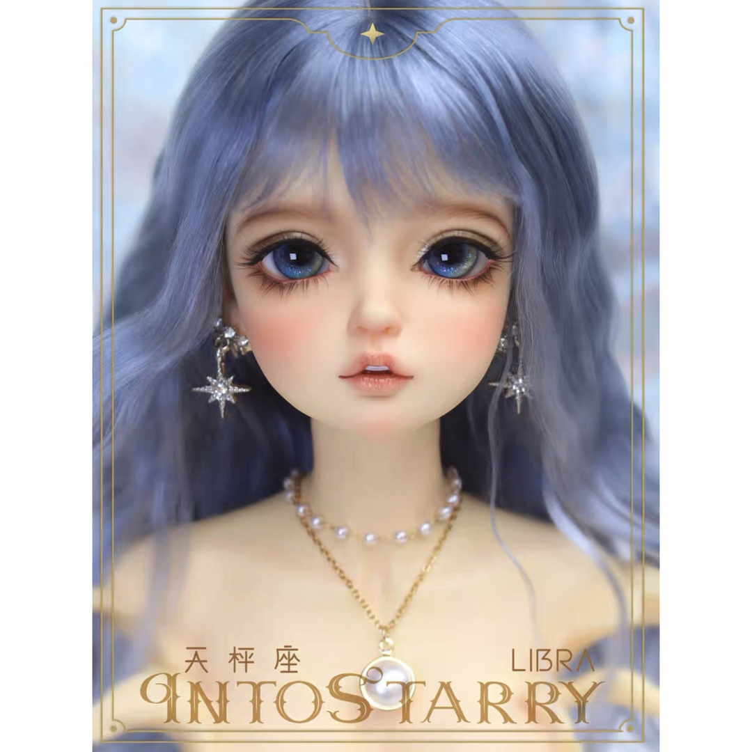 intoX レジンアイ bjd ドール 18mm 人形  天秤座 SD MSD