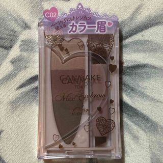 キャンメイク(CANMAKE)のCANMAKE ミックスアイブロウ C02 ジェラシーパープル(パウダーアイブロウ)