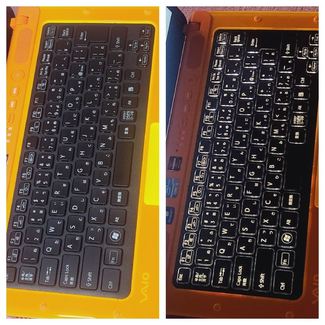 ★人気VAIO★POPなオレンジ色♪高性能5搭載★新品SSD512G★オフィス 4
