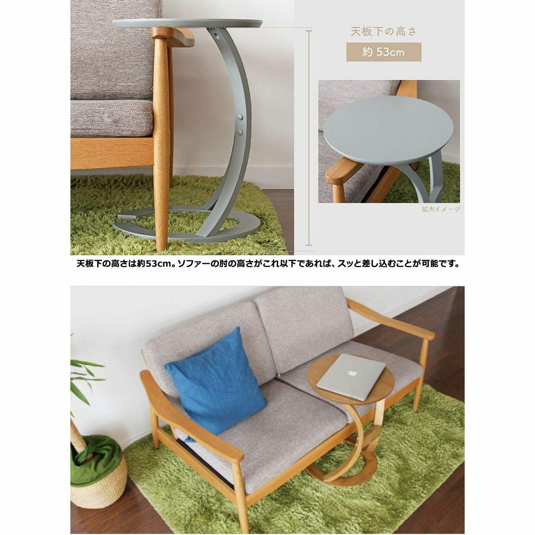 【色: Beige】サイドテーブル 丸型 丸テーブル 北欧 幅40x奥行40x高