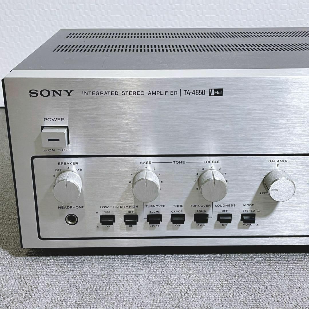 SONY ソニー TA-4650 V-FET プリメインアンプ - アンプ