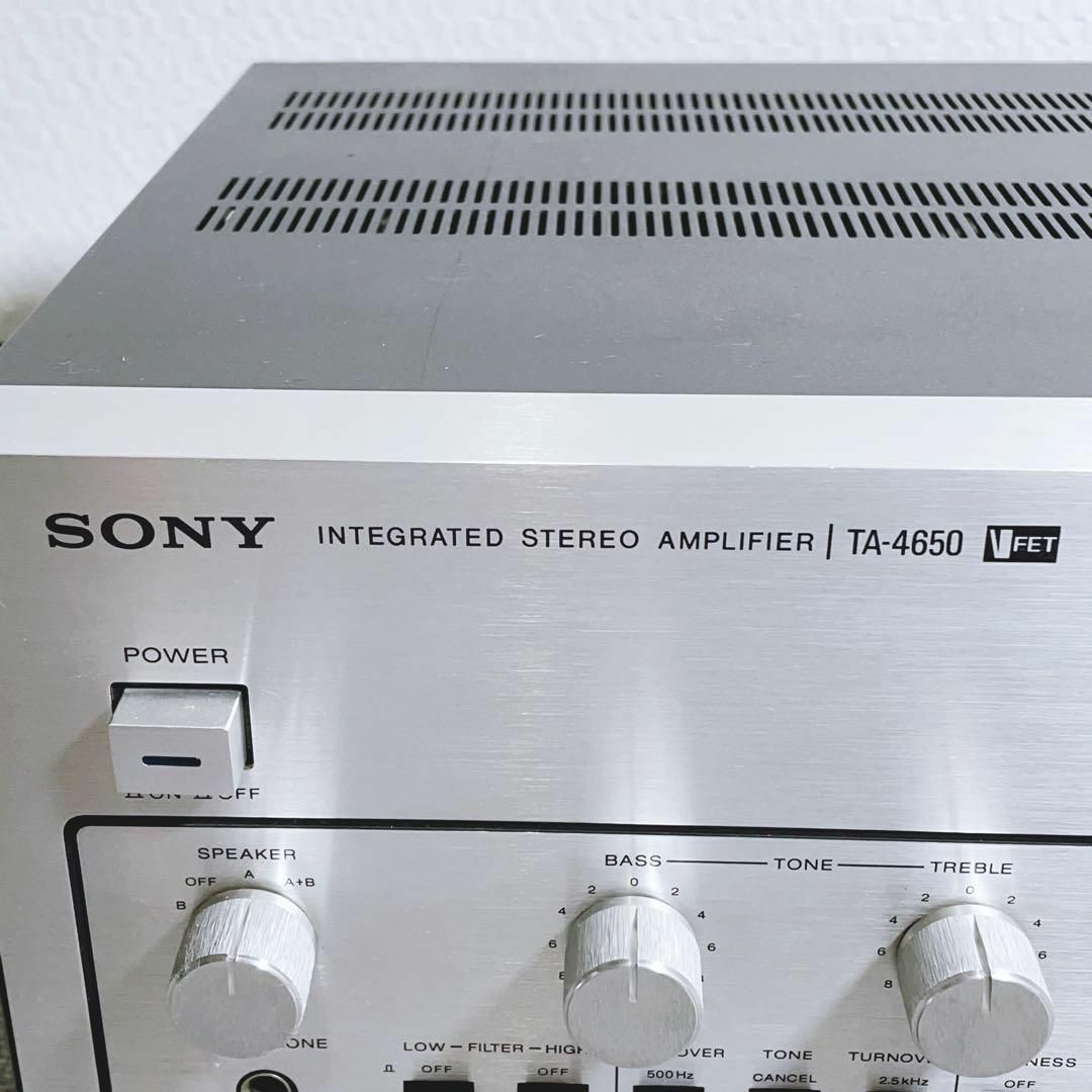 SONY ソニー TA-4650 V-FET プリメインアンプ - アンプ