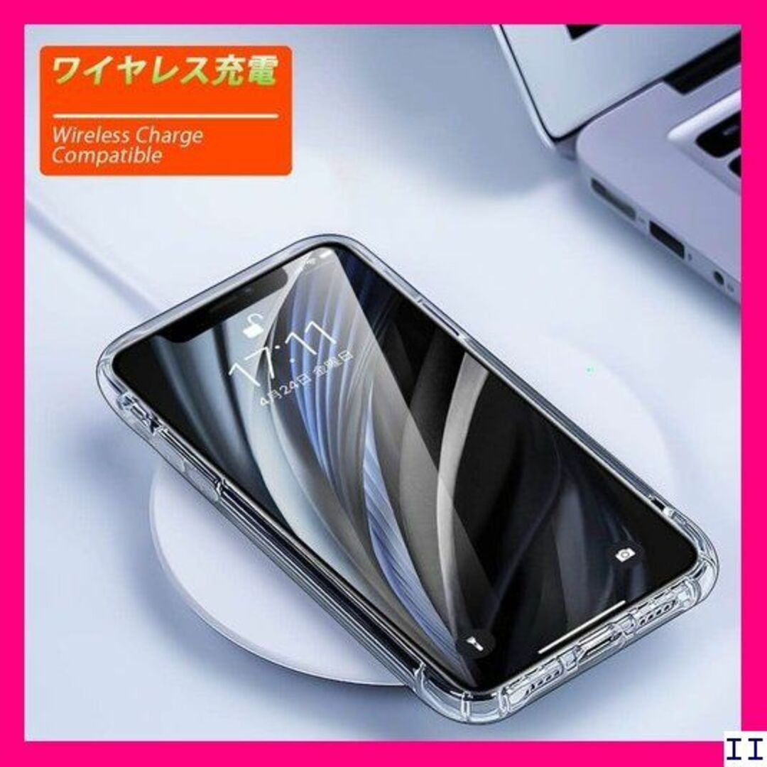 ２ iPhone X ケース/iPhone XS ケース K08-24 318 スマホ/家電/カメラのスマホアクセサリー(モバイルケース/カバー)の商品写真