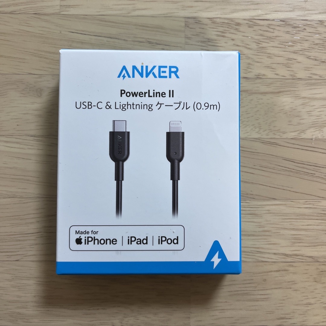 iPhone(アイフォーン)のAnker PowerLine II ライトニングケーブル 0.9m スマホ/家電/カメラのスマートフォン/携帯電話(バッテリー/充電器)の商品写真