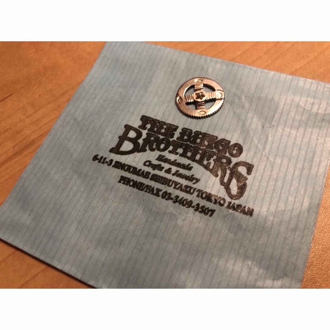 BINGO BROTHERSメディスンホイール ビンゴブラザーズ ゴローズ 星