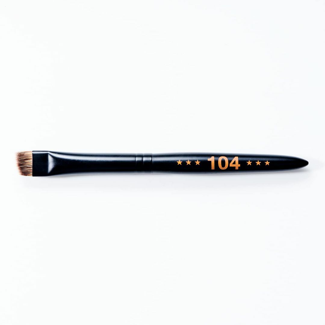 yUKI Brush petit 104 (アイブロウ) [ 熊野筆 メイクブラ