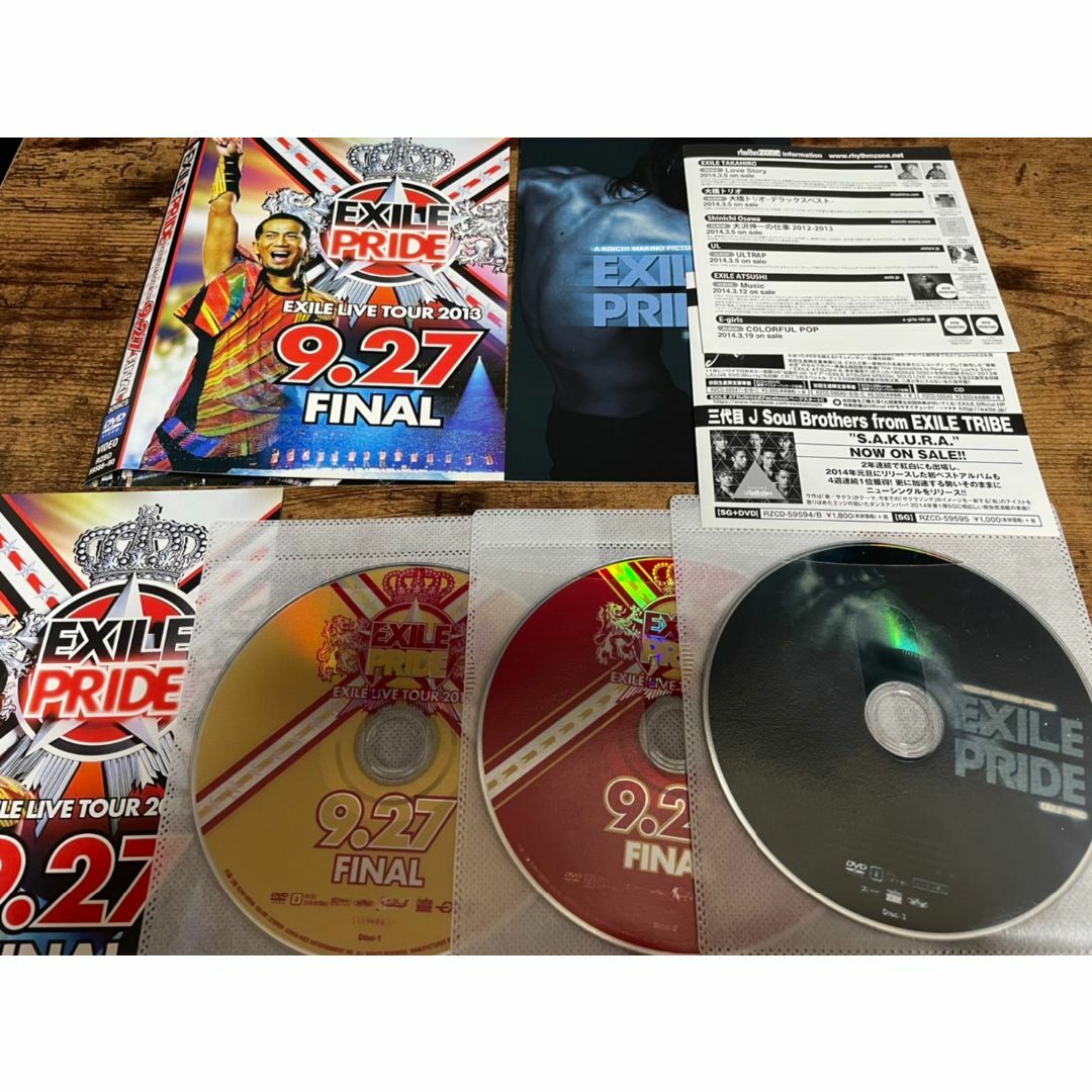 EXILE DVD「LIVE TOUR 2013 EXILE PRIDE 9.2 エンタメ/ホビーのDVD/ブルーレイ(ミュージック)の商品写真
