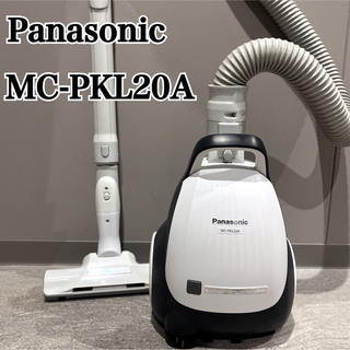 Panasonic 紙パック式掃除機　MC-PKL20A-W 2019年製