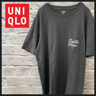 ユニクロ(UNIQLO)のUNIQLO呪術廻戦　コラボTシャツ　 メンズ　レディース　[ M ](Tシャツ/カットソー(半袖/袖なし))