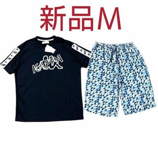 カッパ(Kappa)の(新品)kappa 　上下セット(その他)