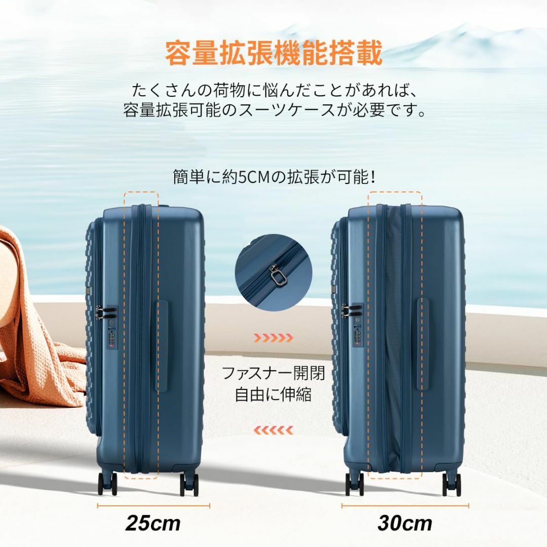 【色: Blue】Bargiotti フロントオープン スーツケース拡張機能 機 1