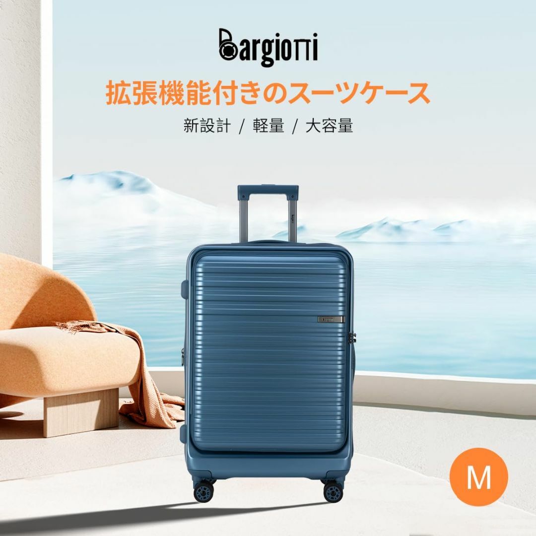 【色: Blue】Bargiotti フロントオープン スーツケース拡張機能 機 2