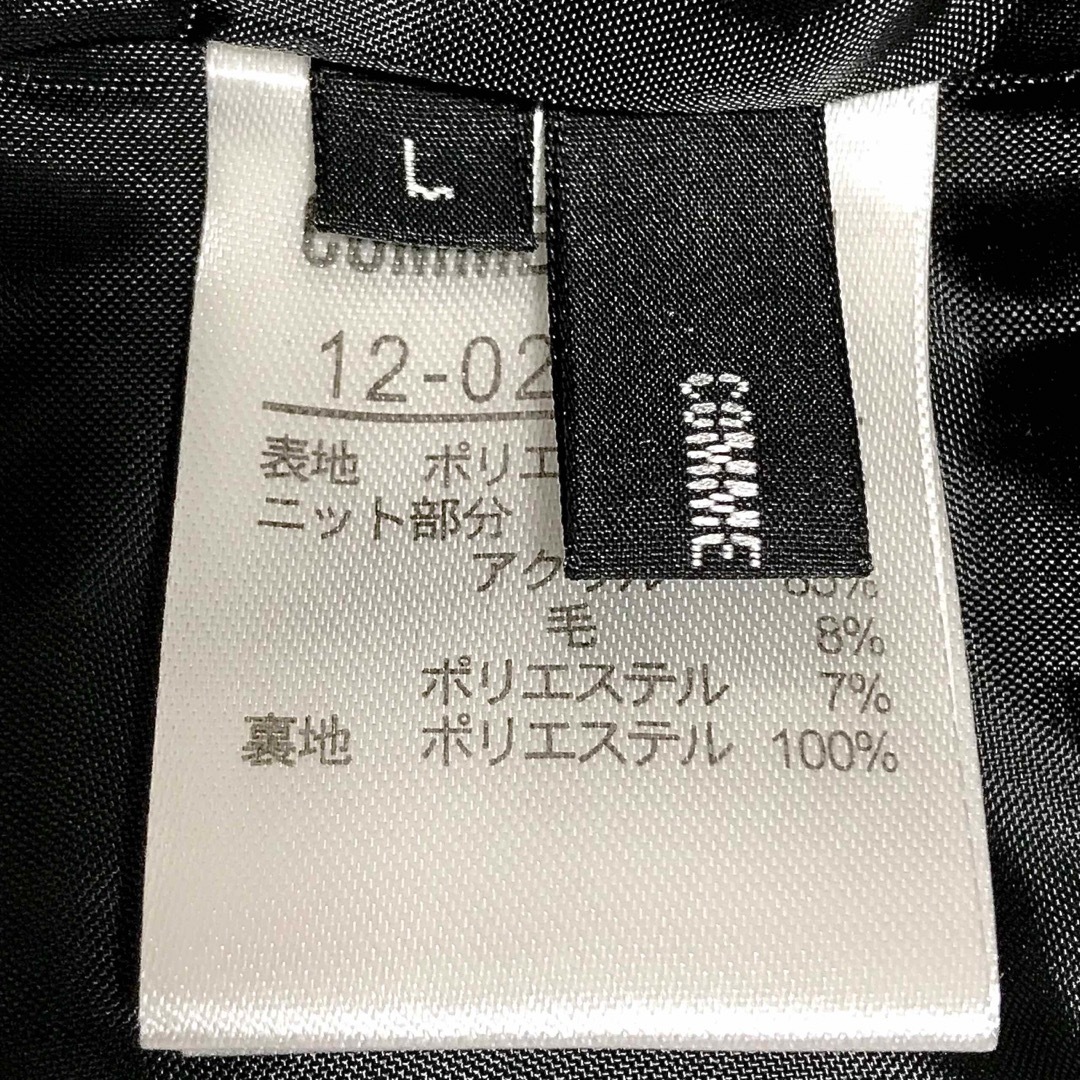 COMME CA ISM(コムサイズム)の112 美品 コムサイズム COMME CA ISM ワンピース ブラック L レディースのワンピース(ひざ丈ワンピース)の商品写真